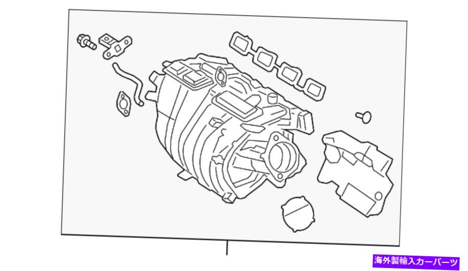 Intake Manifold 本物のトヨタマニホールドアセンブリIntak 17120-F0010 Genuine Toyota Manifold Assembly Intak 17120-F0010【並行輸入品】｜Us Custom Parts Shop USDM