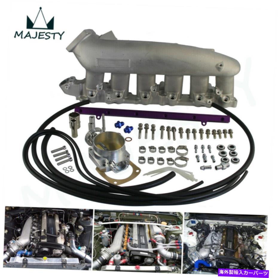 Intake Manifold 日産R33 R34 RB25DET吸気マニホールド +燃料レール +90-85mm Q45スロットルボディ For Nissan R33 R34 RB25DET Intake Manifold +Fuel Rail +90-85mm Q45 Throttle Body【並行輸入品】|Us Custom Parts Shop USDM