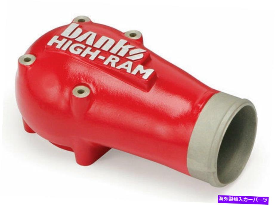 Intake Manifold Banks42751 2005-2007 Ford 6.0L PowerStrokeのハイラム吸気システム Banks 42751 High-Ram Intake System for 2005-2007 Ford 6.0L Powerstroke【並行輸入品】