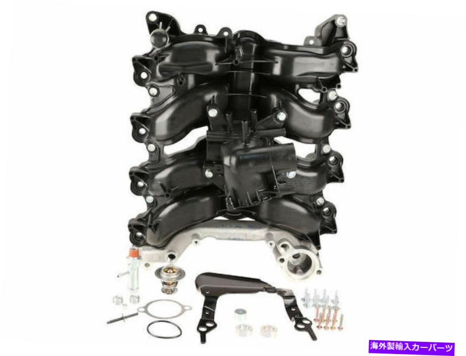 Intake Manifold 2007年から2008年のフォードF150摂取マニホールドドーマン41488FV 4.6L V8 OEソリューション For 2007-2008 Ford F150 Intake Manifold Dorman 41488FV 4.6L V8 OE Solutions【並行輸入品】｜Us Custom Parts Shop USDM