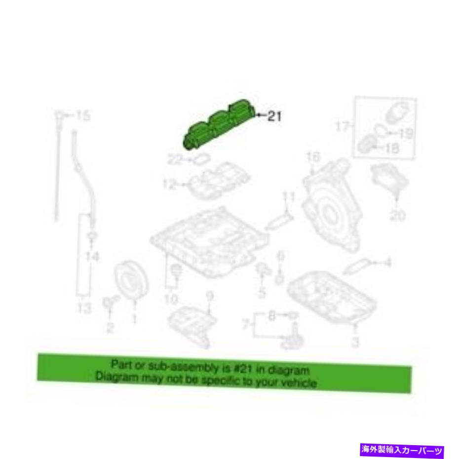 Intake Manifold アウディA6 A7 Q7用の本物のOEM左エンジン吸気マニホールド Genuine OEM Left Engine Intake Manifold For Audi A6 A7 Q7【並行輸入品】｜Us Custom Parts Shop USDM