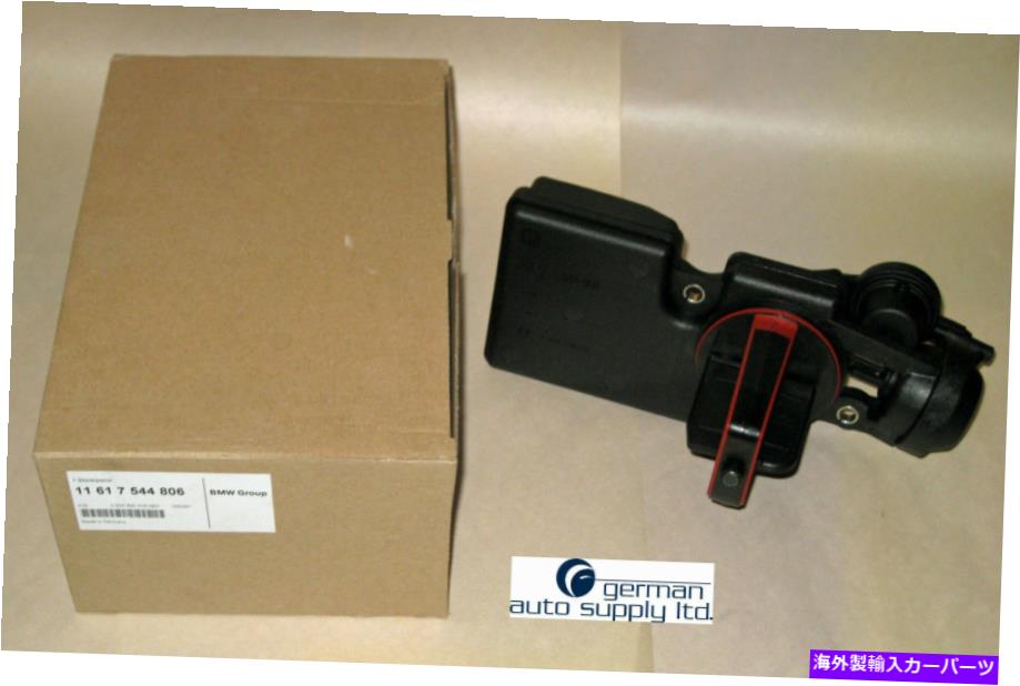 Intake Manifold BMWエンジン吸気マニホールド調整ユニット-EnulineOE -11617544806-新しいOEM BMW Engine Intake Manifold Adjusting Unit - GENUINE OE - 11617544806 - NEW OEM【並行輸入品】