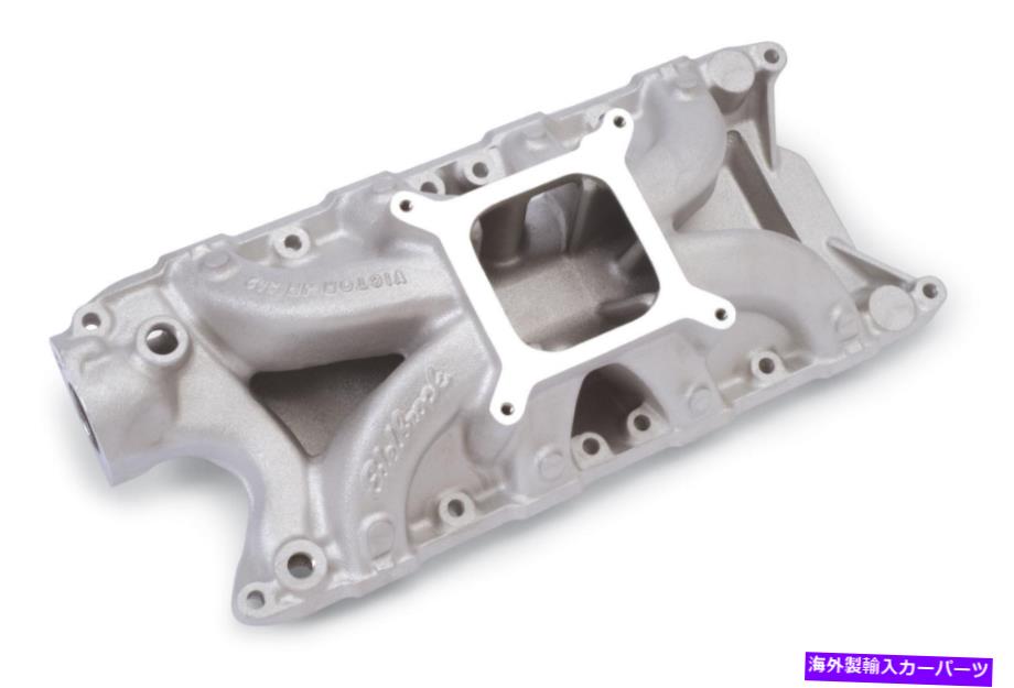 Intake Manifold Edelbrock Victor Jr. Intake Manold Ford SB V8 260 289 302フィットストックヘッド2921 Edelbrock Victor Jr. Intake Manold Ford SB V8 260 289 302 Fits Stock Heads 2921【並行輸入品】