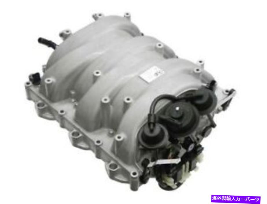 Intake Manifold ピアバーグ摂取マニホールド272140240164 / 7.00246.33.0 PIERBURG Intake Manifold 272140240164 / 7.00246.33.0【並行輸入品】
