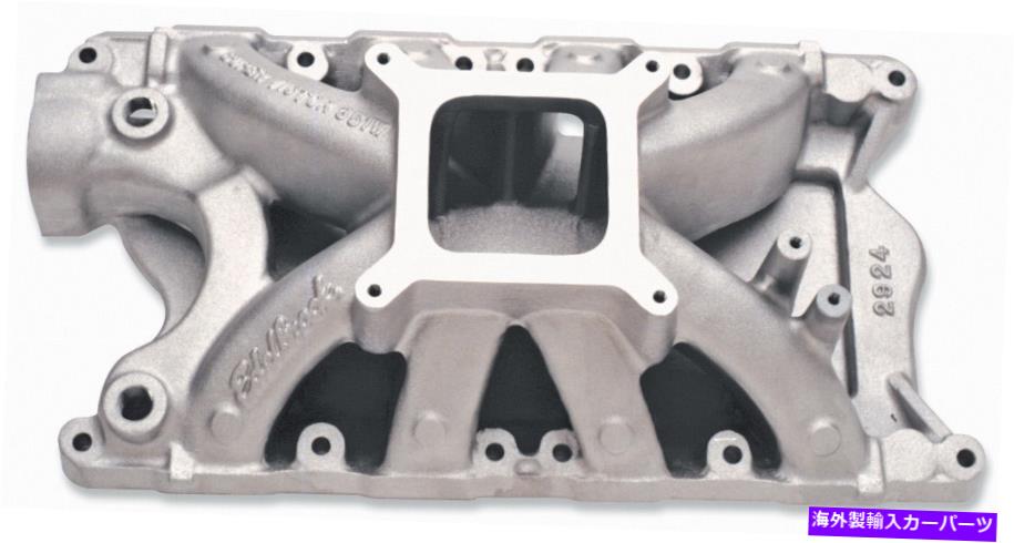 Intake Manifold Edelbrock 2924 Super Victor 351-W摂取マニホールド Edelbrock 2924 Super Victor 351-W Intake Manifold【並行輸入品】