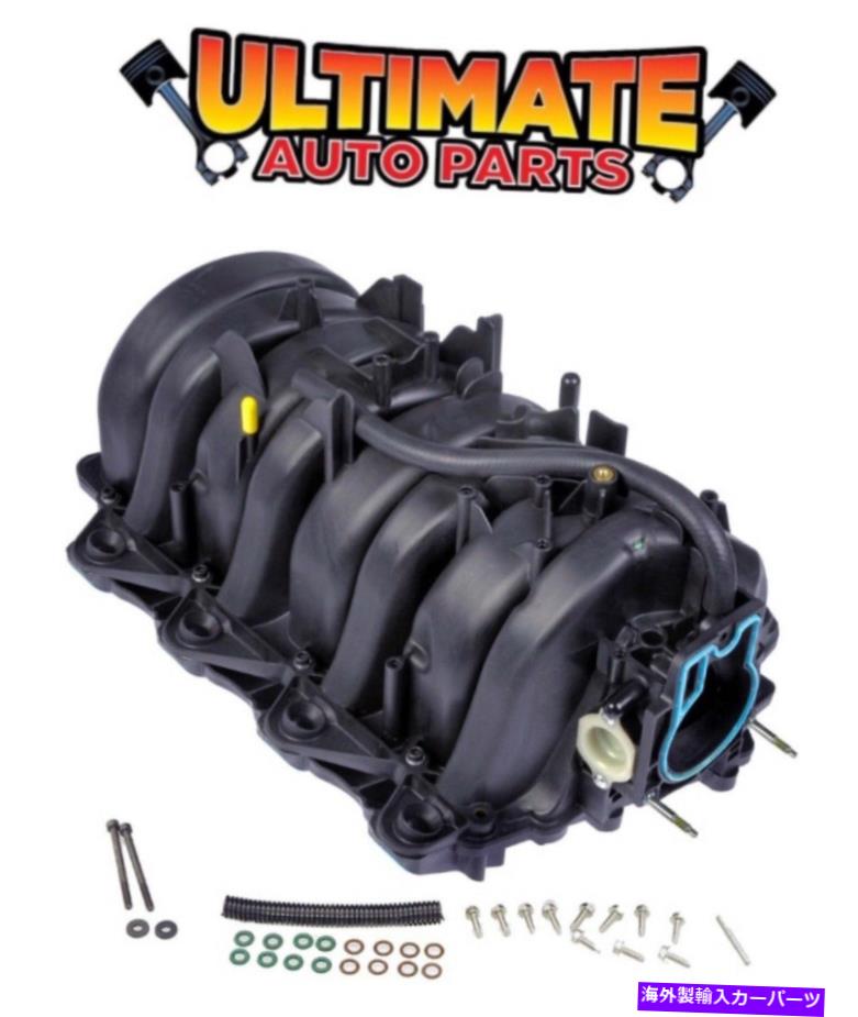Intake Manifold 02-06シボレー雪崩のガスケットとハードウェア（5.3L）を備えた吸気マニホールド Intake Manifold w/Gaskets and Hardware (5.3L) for 02-06 Chevy Avalanche【並行輸入品】