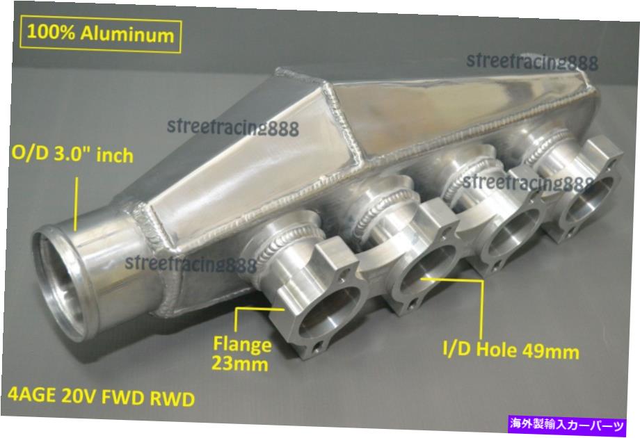 Intake Manifold 吸気マニホールドアルミニウム4AGE 20VシルバートップブラックトップFWD RWD Intake Manifold Aluminum 4AGE 20V Silvertop Blacktop FWD RWD【並行輸入品】｜Us Custom Parts Shop USDM