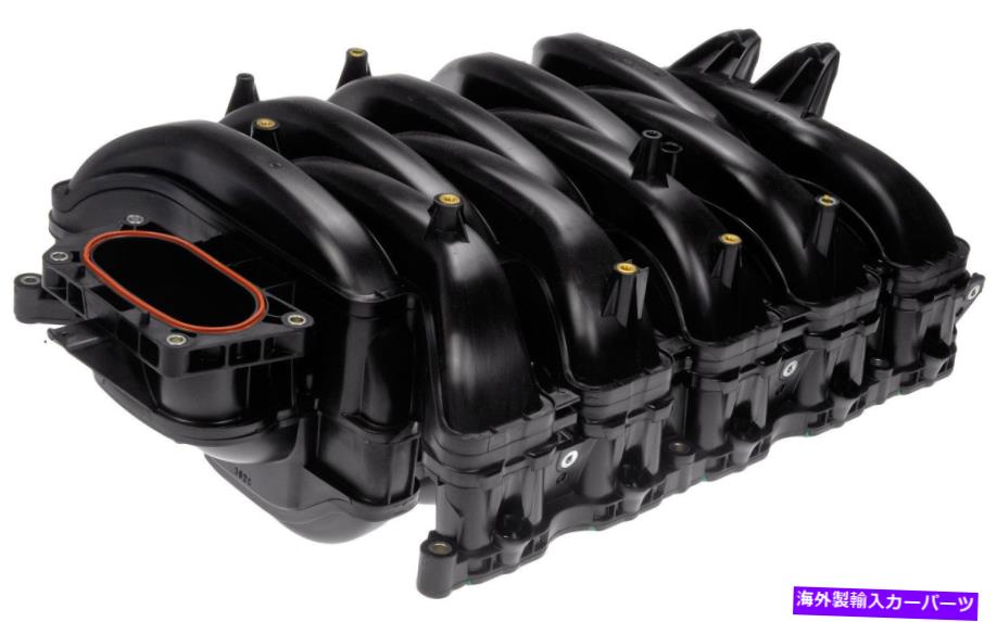 Intake Manifold 上部吸気マニホールドドーマン＃615-461 08-10 F250 F350 08-14 F450 F550 11-14 F53 Upper Intake Manifold Dorman# 615-461 08-10 F250 F350 08-14 F450 F550 11-14 F53【並行輸入品】｜Us Custom Parts Shop USDM