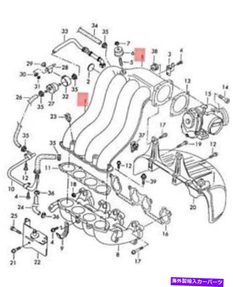 Intake Manifold 本物のVWスコーダシート吸気マニホールド - 上部06A133203AM Genuine VW SKODA SEAT Intake Manifold - Upper Part 06A133203AM【並行輸入品】