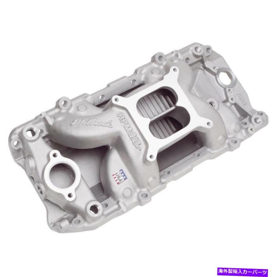 Intake Manifold 1970-1973のエンジン吸気マニホールドシボレーベルエア7.4L V8ガスOHV Engine Intake Manifold for 1970-1973 Chevrolet Bel Air 7.4L V8 GAS OHV【並行輸入品】
