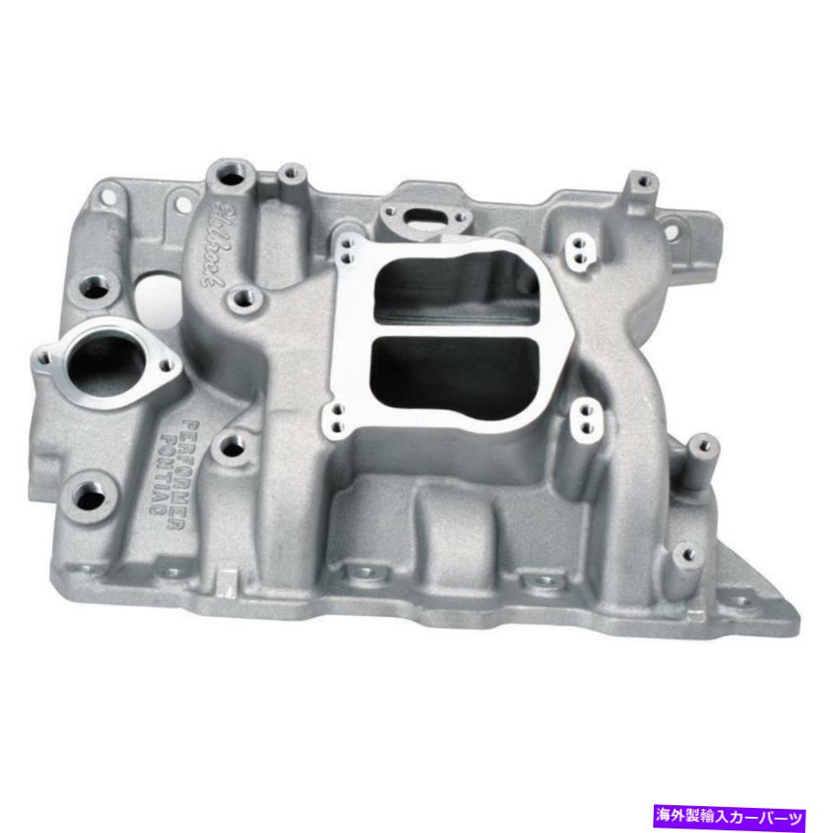 Intake Manifold 1969-1972ポンティアックボンネビルのエンジン吸気マニホールド Engine Intake Manifold for 1969-1972 Pontiac Bonneville【並行輸入品】