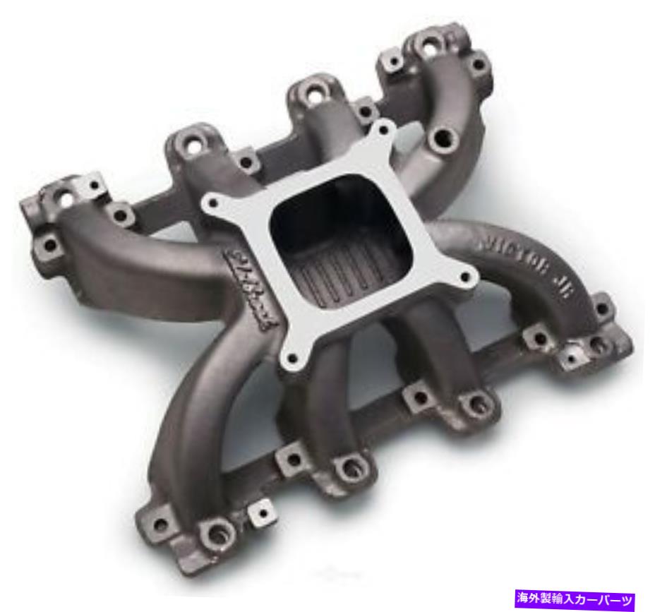 Intake Manifold エンジン摂取マニホールドEdelbrock 29085 Engine Intake Manifold Edelbrock 29085【並行輸入品】