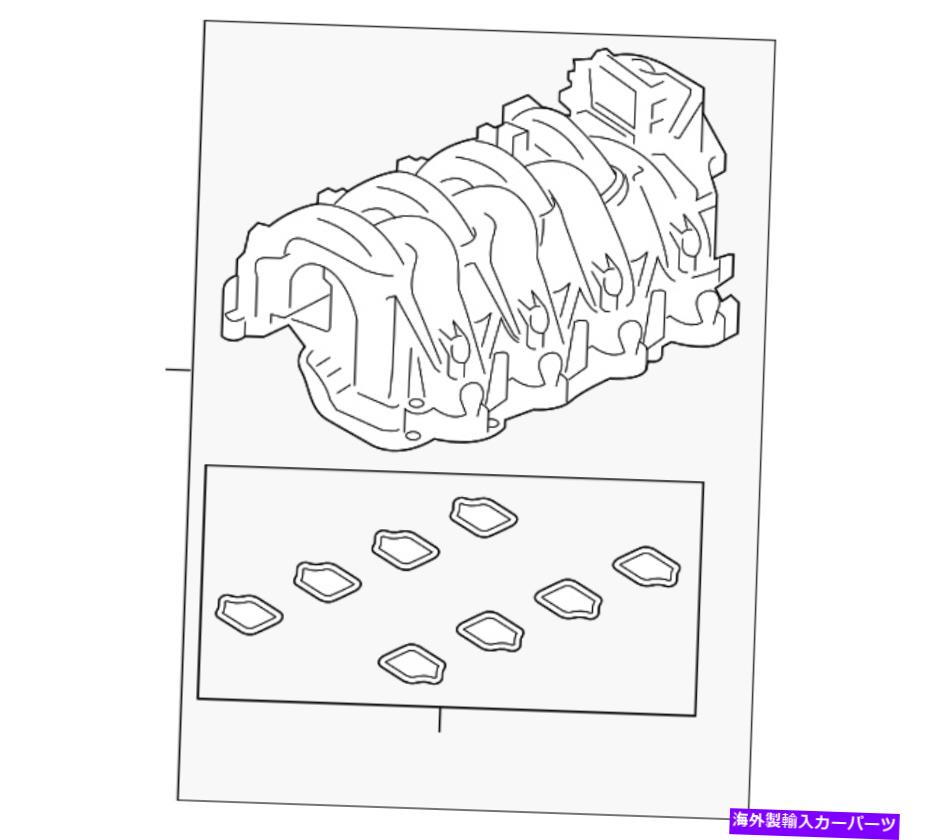 Intake Manifold 本物のフォードインテークマニホールドHC3Z-9424-G Genuine Ford Intake Manifold HC3Z-9424-G【並行輸入品】