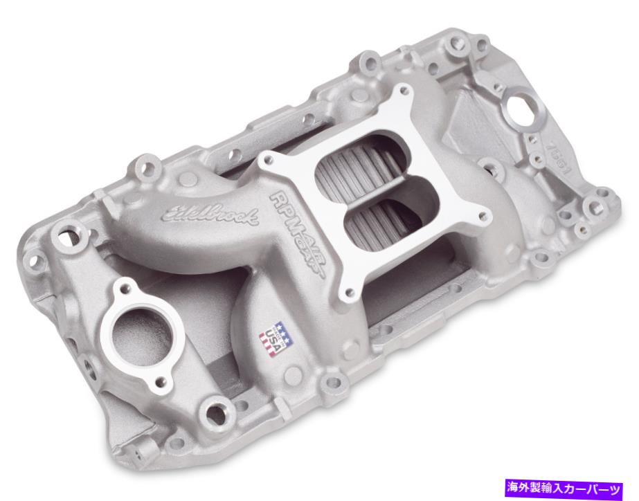 Intake Manifold Edelbrock 7561 RPM Air-Gap 2-0吸気マニホールド Edelbrock 7561 RPM Air-Gap 2-0 Intake Manifold【並行輸入品】|Us Custom Parts Shop USDM