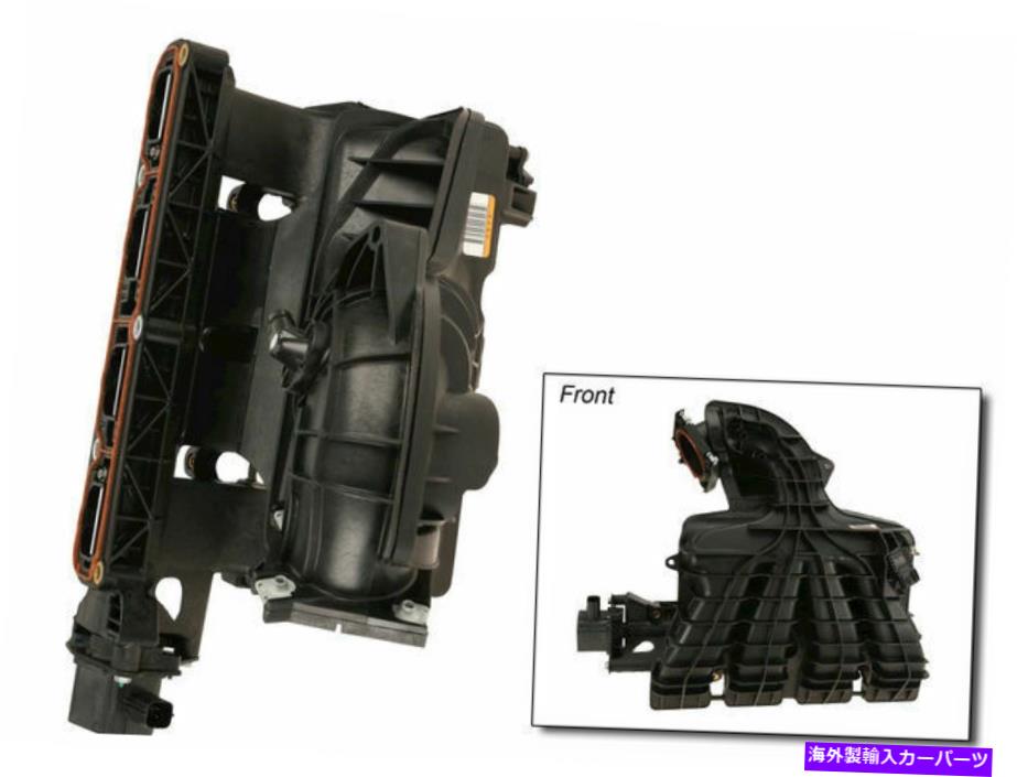 Intake Manifold 2011-2017向けジープコンパスインテークマニホールドモーパー39858MG 2012 2013 2014 2015 For 2011-2017 Jeep Compass Intake Manifold Mopar 39858MG 2012 2013 2014 2015【並行輸入品】