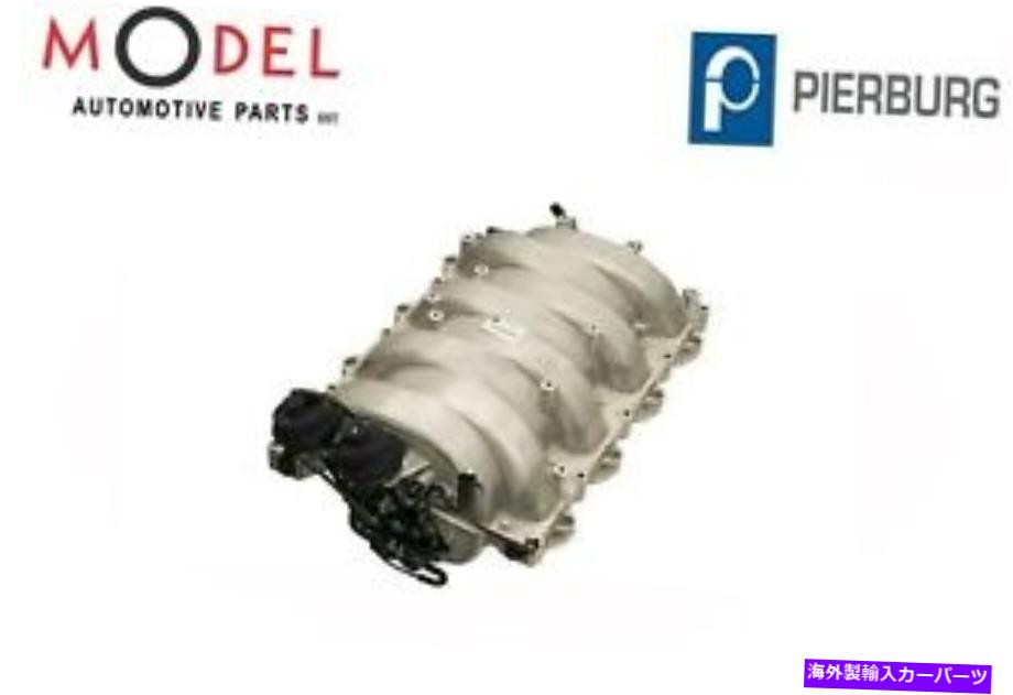 Intake Manifold ピアバーグ吸気マニホールドモジュール7.00410.26.0 / 2731400701 Pierburg Intake Manifold Module 7.00410.26.0 / 2731400701【並行輸入品】