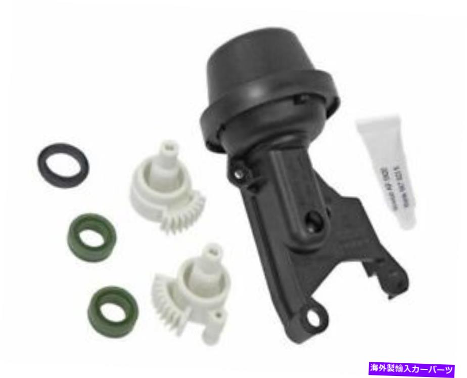 Intake Manifold Audi 06E133619用の本物のOEMエンジン吸気マニホールド調整ユニット Genuine OEM Engine Intake Manifold Adjusting Unit for Audi 06E133619【並行輸入品】