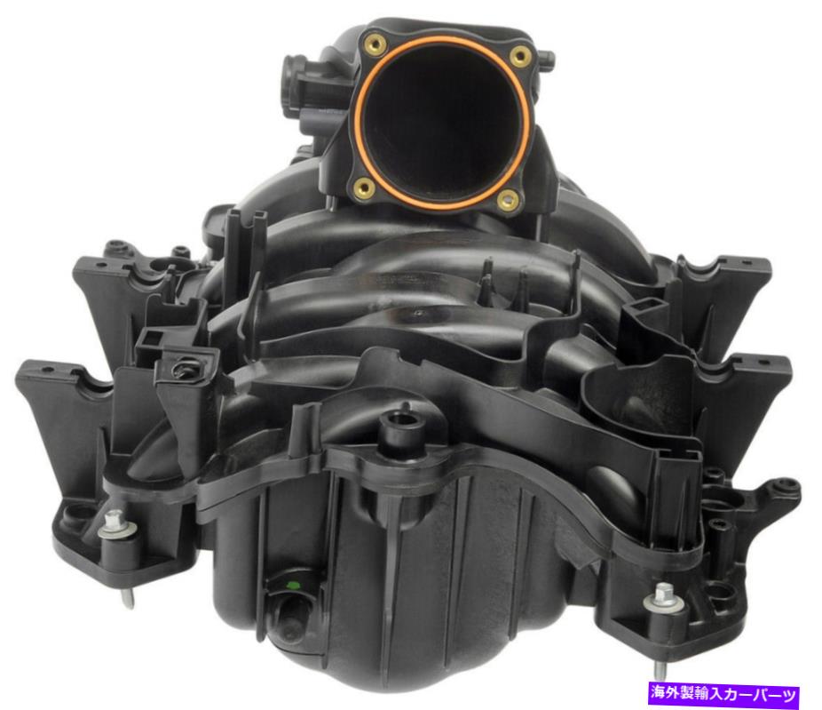 Intake Manifold エンジン摂取マニホールド上部ドーマン615-523 Engine Intake Manifold Upper Dorman 615-523【並行輸入品】｜Us Custom Parts Shop USDM 114,840円