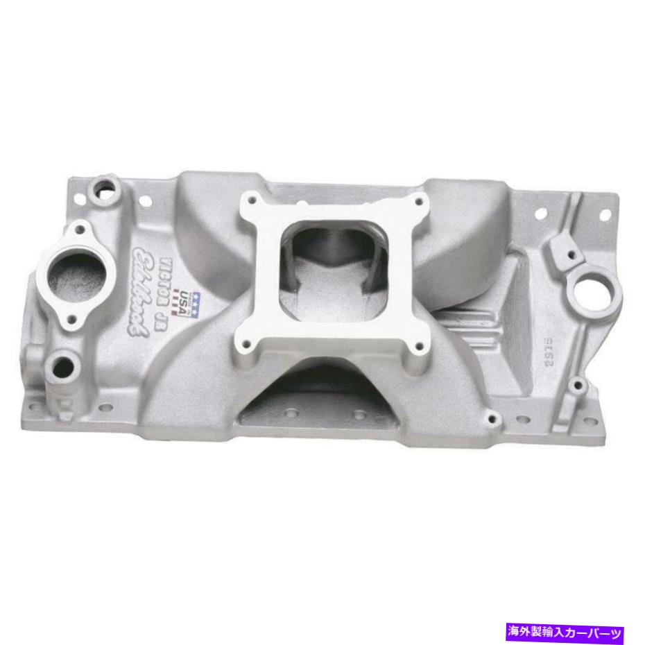 Intake Manifold エンジン吸気マニホールド摂取マニホールド Engine Intake Manifold INTAKE MANIFOLD【並行輸入品】