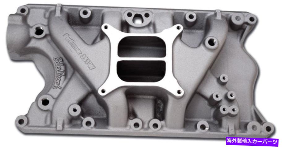 Intake Manifold エンジン摂取マニホールドベースEdelbrock 2181 Engine Intake Manifold-Base Edelbrock 2181【並行輸入品】