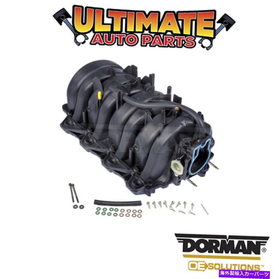 Intake Manifold ドーマン：615-183-エンジン吸気マニホールド Dorman: 615-183 - Engine Intake Manifold【並行輸入品】