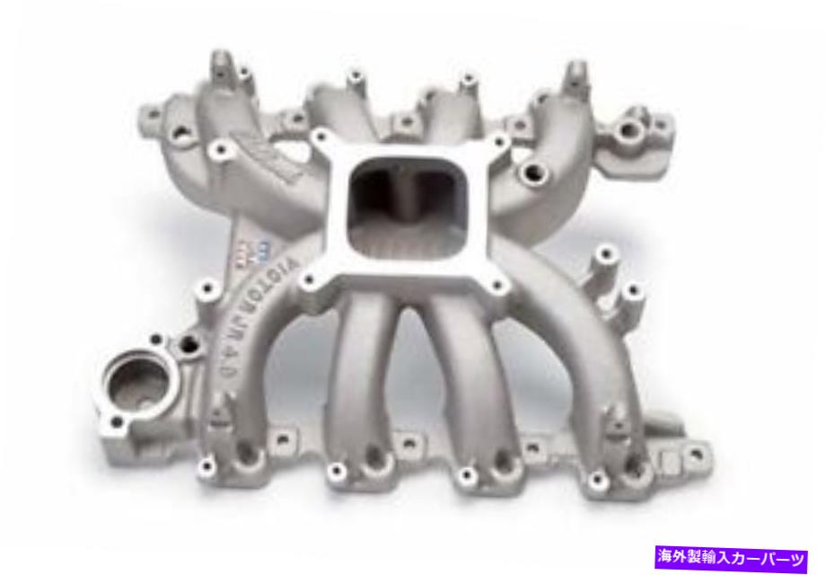 Intake Manifold Edelbrock 28385 Ford 4.6L SOHV Victor Jr EFI Intake Manifold 3500-7500 rpm Edelbrock 28385 Ford 4.6L SOHV Victor Jr EFI Intake Manifold 3500-7500 RPM【並行輸入品】