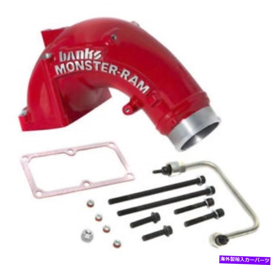 Intake Manifold Banks Monster-Ram Red 3.5 \