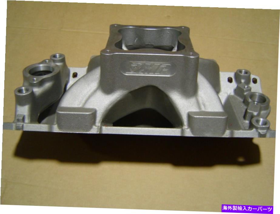 Intake Manifold 世界製品 / BMP 061050インテークマニホールドSBC 4500フランジ9.025デッキHT。新着 World Products / BMP 061050 Intake Manifold SBC 4500 Flange 9.025 Deck Ht. NEW【並行輸入品】｜Us Custom Parts Shop USDM 108,460円