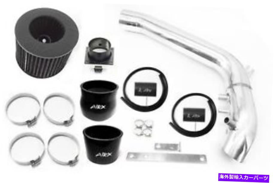 Intake Manifold 1991年から1994年のAirx Racing Black Nissan 240SX S13 SILVIA ??2.4L L4空気吸気 AirX Racing Black For 1991-1994 Nissan 240SX S13 Silvia 2.4L L4 Air Intake【並行輸入品】|Us Custom Parts Shop USDM