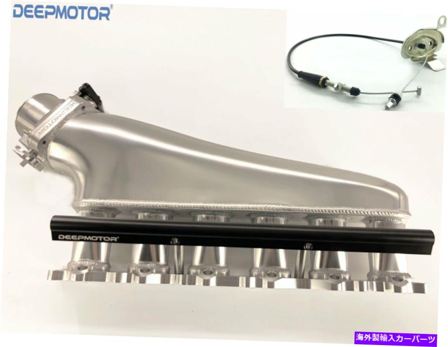Intake Manifold RB25 RB25DETビレット摂取マニホールド燃料レールスロットルボディセット +コントロールケーブル RB25 RB25DET Billet Intake Manifold Fuel Rail Throttle Body Set + Control Cable【並行輸入品】｜Us Custom Parts Shop USDM
