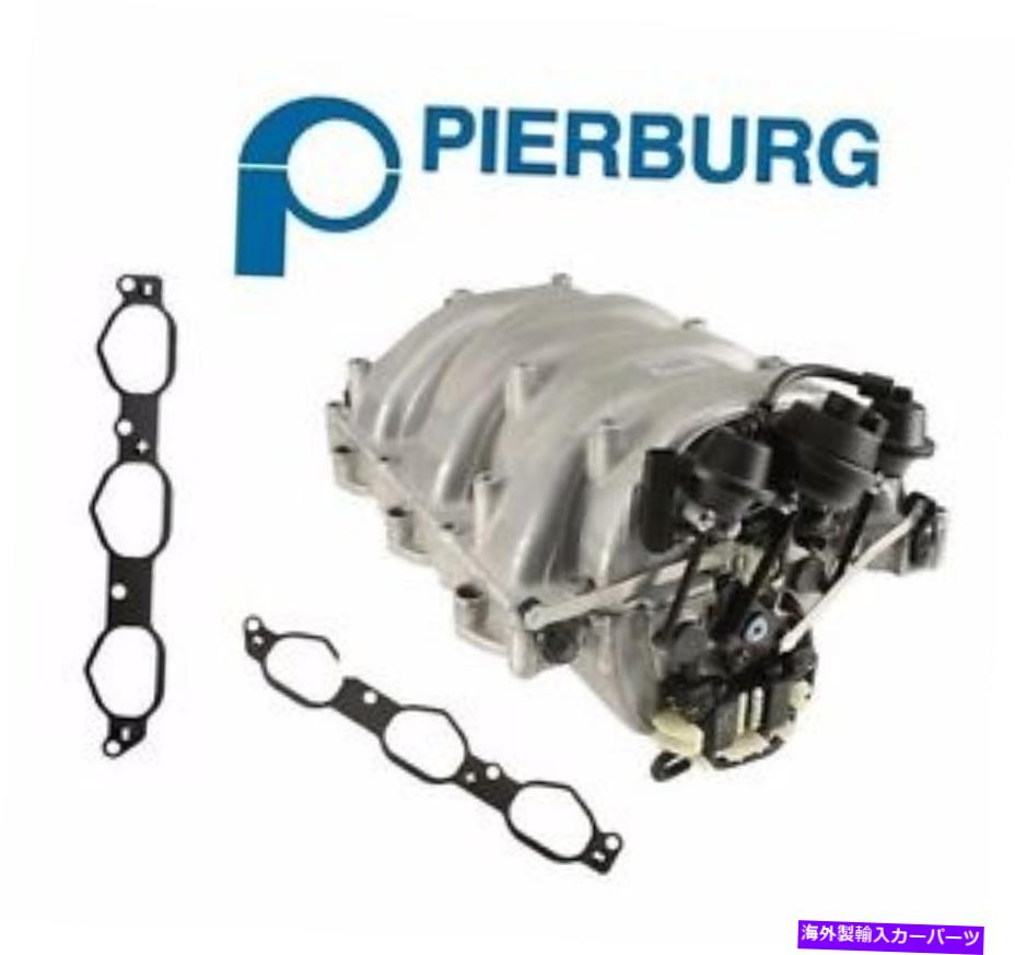 Intake Manifold メルセデスとスプリンターガス用のガスケット付きOEMピアバーグ吸気マニホールドアセンブリ OEM Pierburg Intake Manifold Assembly w/ Gasket For Mercedes & Sprinter GAS【並行輸入品】｜Us Custom Parts Shop USDM