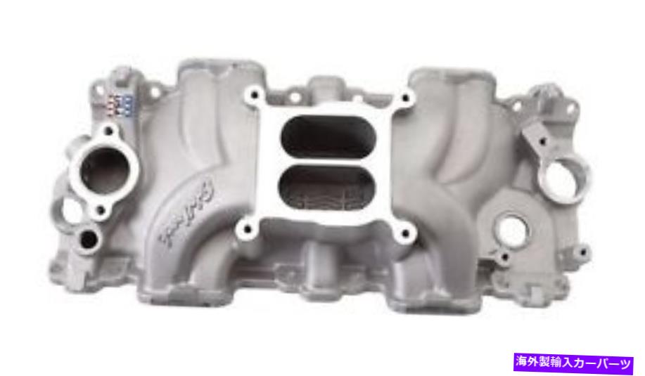 Intake Manifold Edelbrock Chevy 348-409パフォーマーRPM吸気マニホールド7158 EDELBROCK Chevy 348-409 Performer RPM Intake Manifold 7158【並行輸入品】