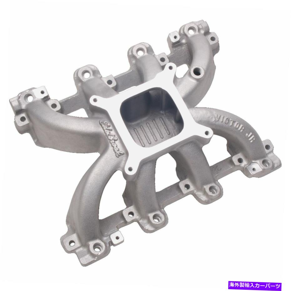 Intake Manifold Edelbrock 29085 Victor Jr. Small Block Chevy LS1 EFIインテークマニホールドのみ Edelbrock 29085 Victor Jr. Small Block Chevy LS1 EFI Intake Manifold Only【並行輸入品】