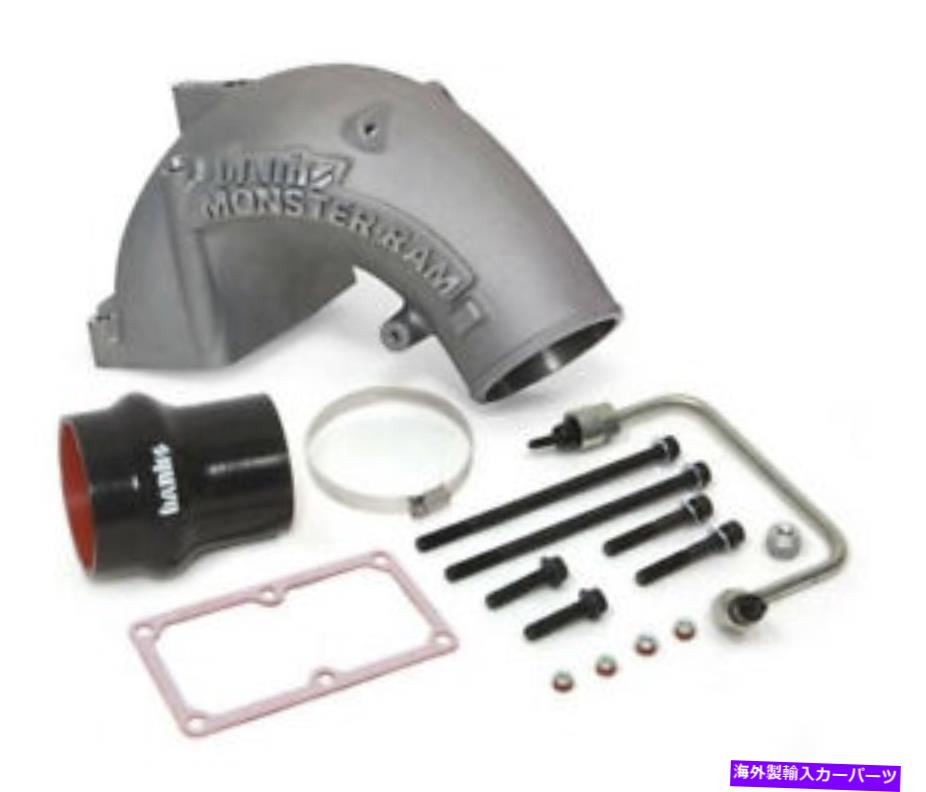 Intake Manifold Banks Monster-Ram 4 \