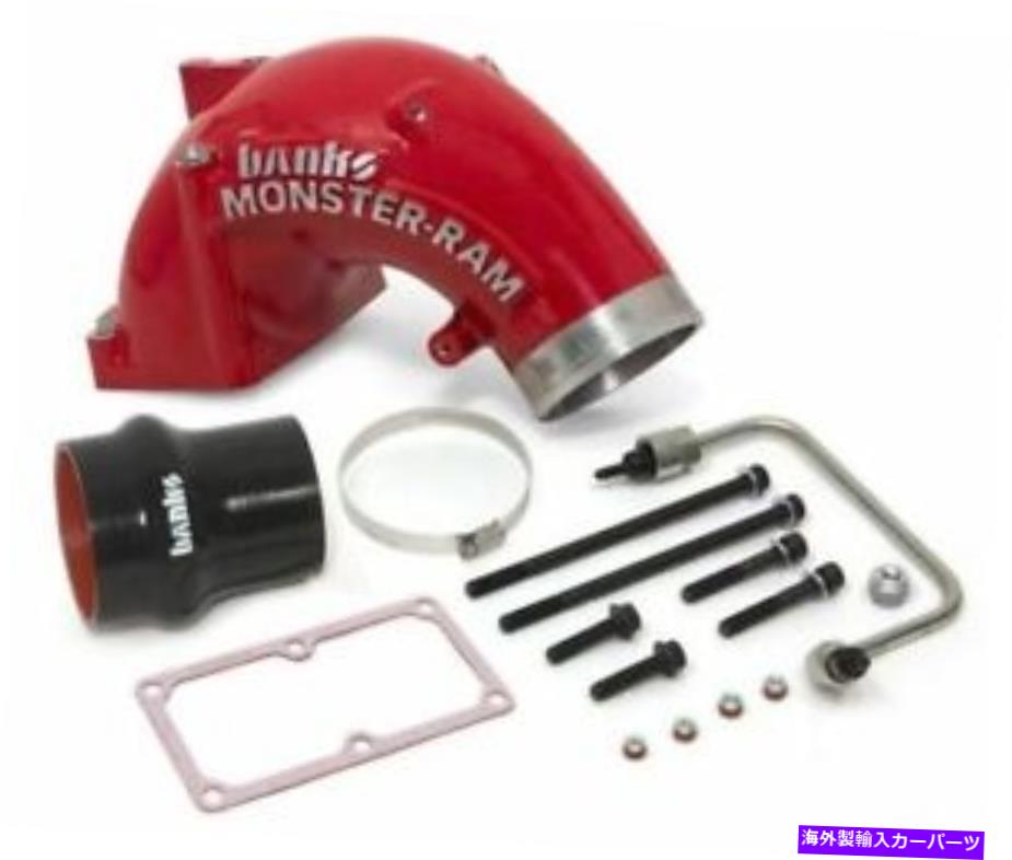 Intake Manifold Banks 42790-PC Monster-Ram Red 4 \