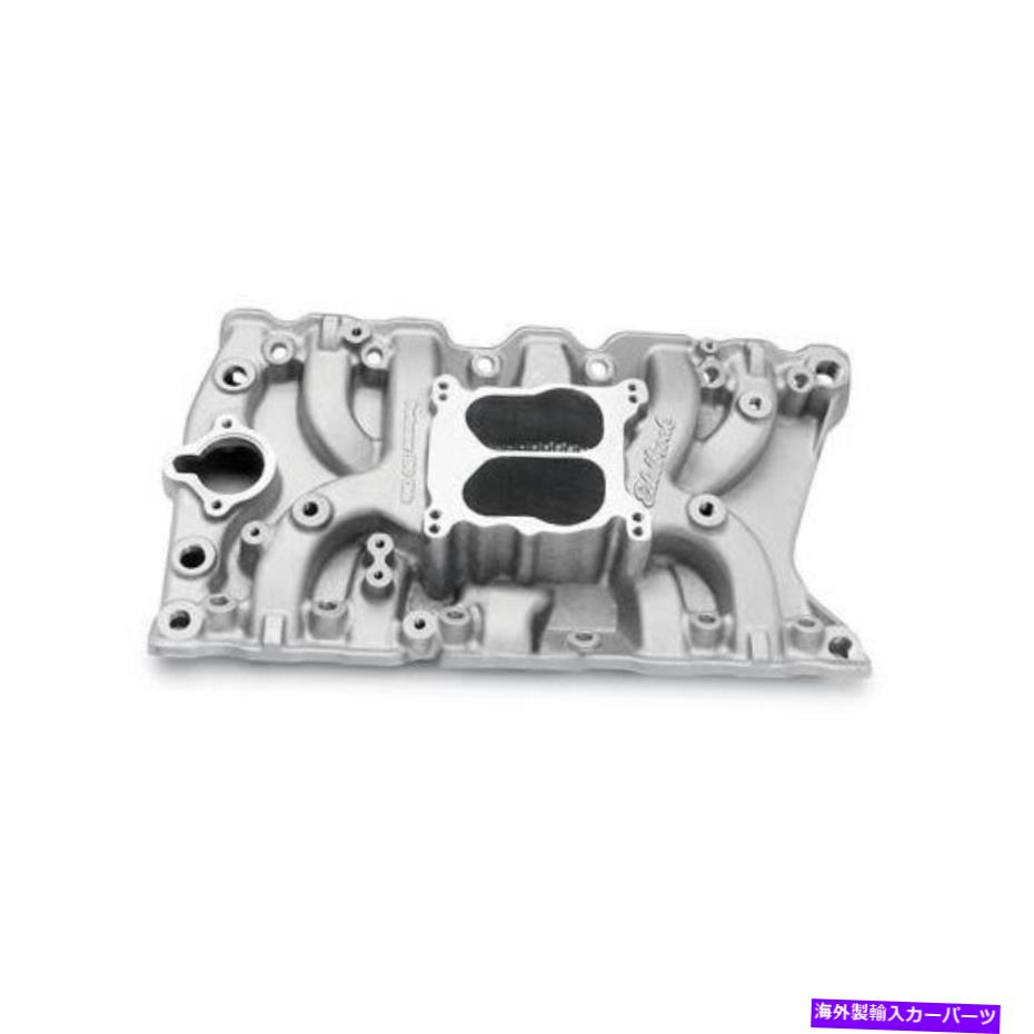 Intake Manifold Edelbrock Performer Intake Manifold 2711 Olds V8はストックヘッドに適合します Edelbrock Performer Intake Manifold 2711 Olds V8 Fits Stock Heads【並行輸入品】｜Us Custom Parts Shop USDM