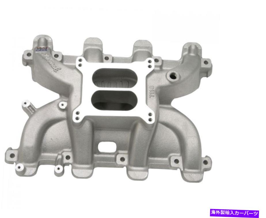 Intake Manifold edelbrock 71187パフォーマーrpm Gen III LS1/LS2 Chevy V8の吸気マニホールド Edelbrock 71187 Performer RPM Intake Manifold for Gen III LS1/LS2 Chevy V8【並行輸入品】｜Us Custom Parts Shop USDM