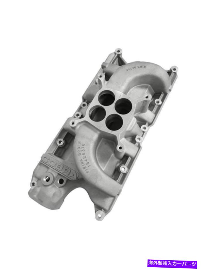 Intake Manifold Scott Drake S2MS-9424-C Small Block Ford Cobra Intakeマニホールドアルミニウム Scott Drake S2MS-9424-C Small Block Ford Cobra Intake Manifold Aluminum【並行輸入品】|Us Custom Parts Shop USDM