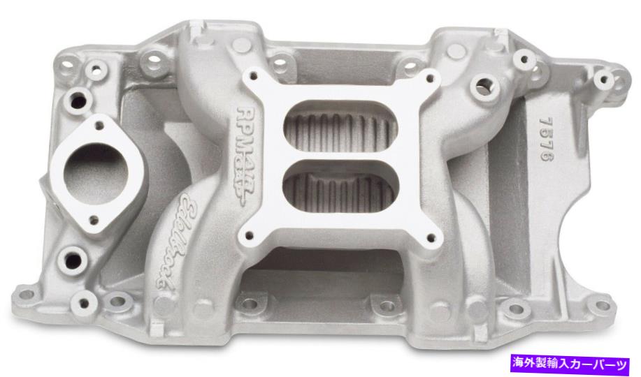 Intake Manifold Edelbrock 7576 RPM Air-Gap摂取マニホールド Edelbrock 7576 RPM Air-Gap Intake Manifold【並行輸入品】