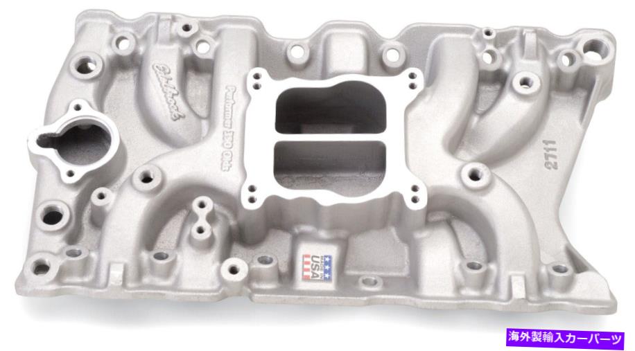 Intake Manifold Edelbrock 2711パフォーマーオールズ350インテークマニホールドキャスト4BBL炭水化物 Edelbrock 2711 Performer Olds 350 Intake Manifold Cast Non-Egr For 4 Bbl Carb【並行輸入品】