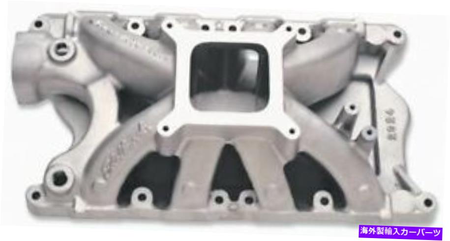 Intake Manifold Edelbrock 2924 Super Victor 351W吸気マニホールドスモールブロックフォード Edelbrock 2924 Super Victor 351W Intake Manifold Small-Block Ford【並行輸入品】｜Us Custom Parts Shop USDM