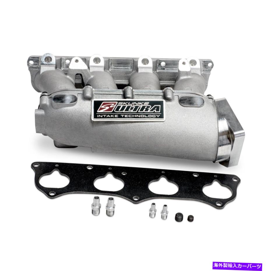 Intake Manifold Skunk2 Racing 307-05-0600 Ultra Series Street IntakeマニホールドはCivic RSXに適合します Skunk2 Racing 307-05-0600 Ultra Series Street Intake Manifold Fits Civic RSX【並行輸入品】
