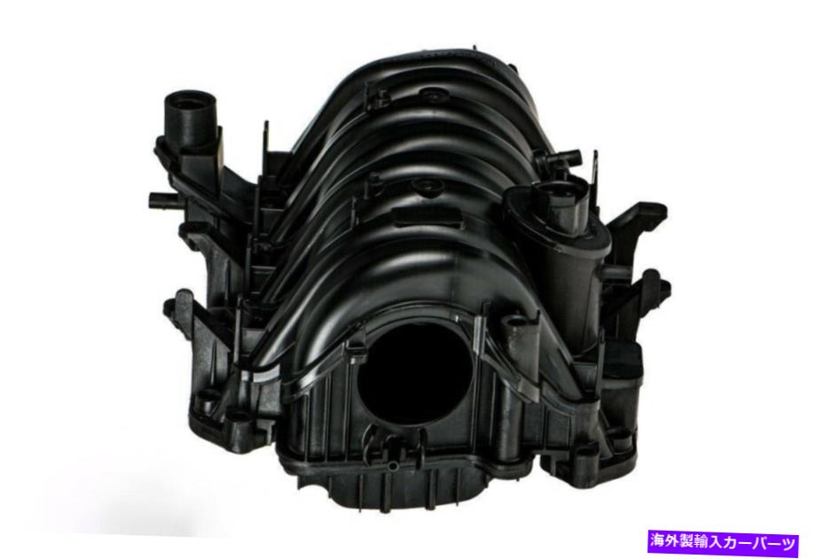 Intake Manifold 05-06充電器グランドチェロキー司令官300 5.7Lヘミ摂取マニホールドOEMモーパル 05-06 CHARGER GRAND CHEROKEE COMMANDER 300 5.7L HEMI INTAKE MANIFOLD OEM MOPAR【並行輸入品】