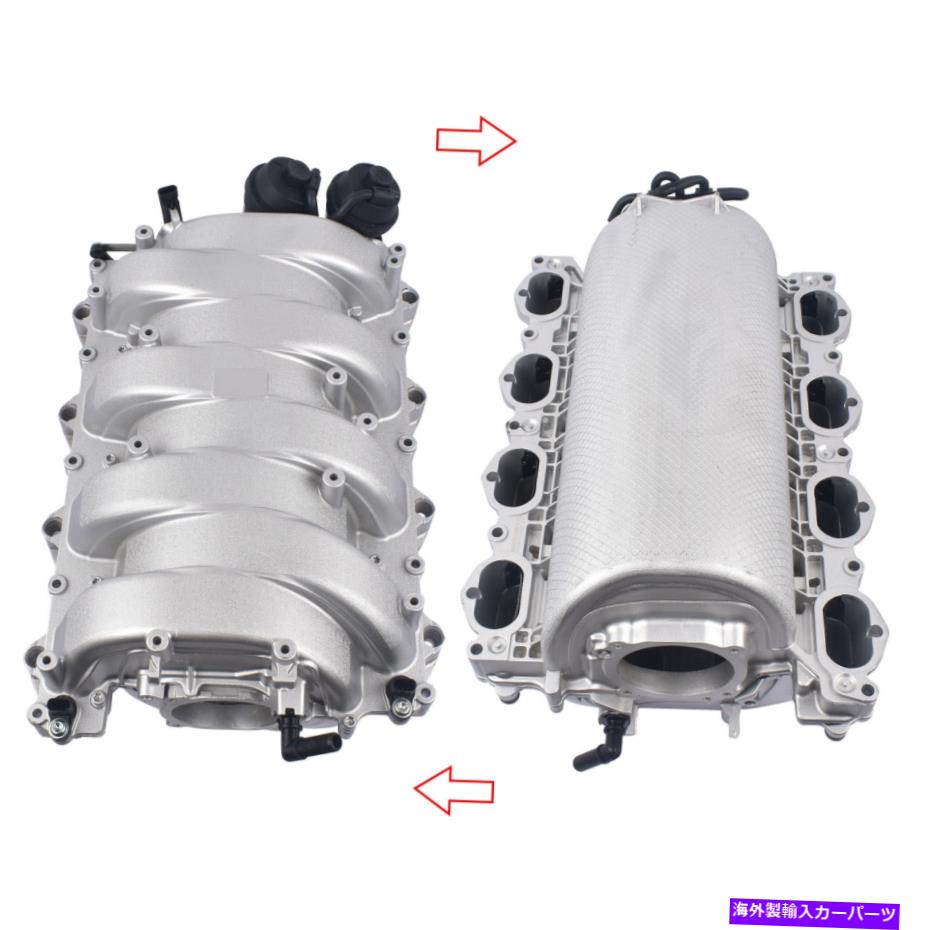 Intake Manifold メルセデスベンツCLK550 GL550 ML550 700410260 2731400701のエンジン吸気マニホールド Engine Intake Manifold for Mercedes-Benz CLK550 GL550 ML550 700410260 2731400701【並行輸入品】