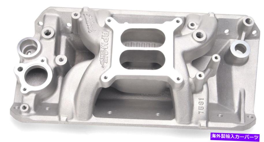 Intake Manifold Edelbrock 7531 RPM AIR-GAP AMC Intakeマニホールド Edelbrock 7531 RPM Air-Gap AMC Intake Manifold【並行輸入品】