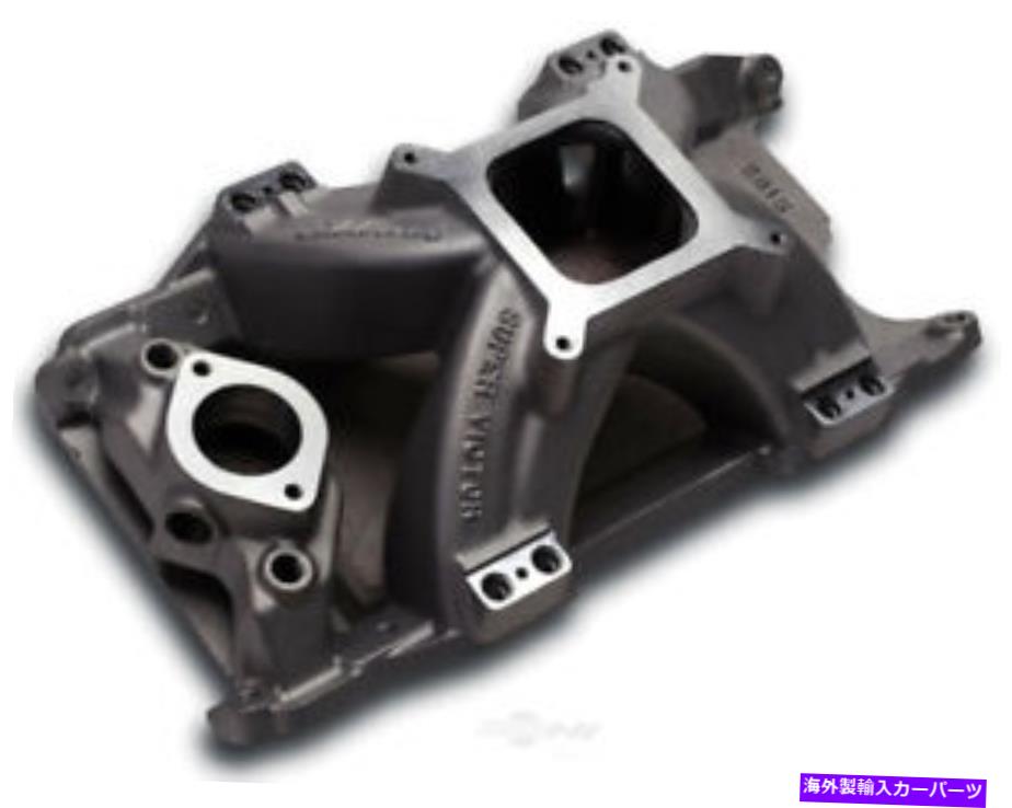 Intake Manifold エンジン摂取マニホールドEdelbrock 28155 Engine Intake Manifold Edelbrock 28155【並行輸入品】｜Us Custom Parts Shop USDM