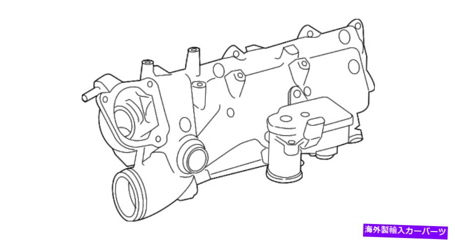Intake Manifold 本物のメルセデス・ベンツ吸気マニホールド642-090-06-37 Genuine Mercedes-Benz Intake Manifold 642-090-06-37【並行輸入品】