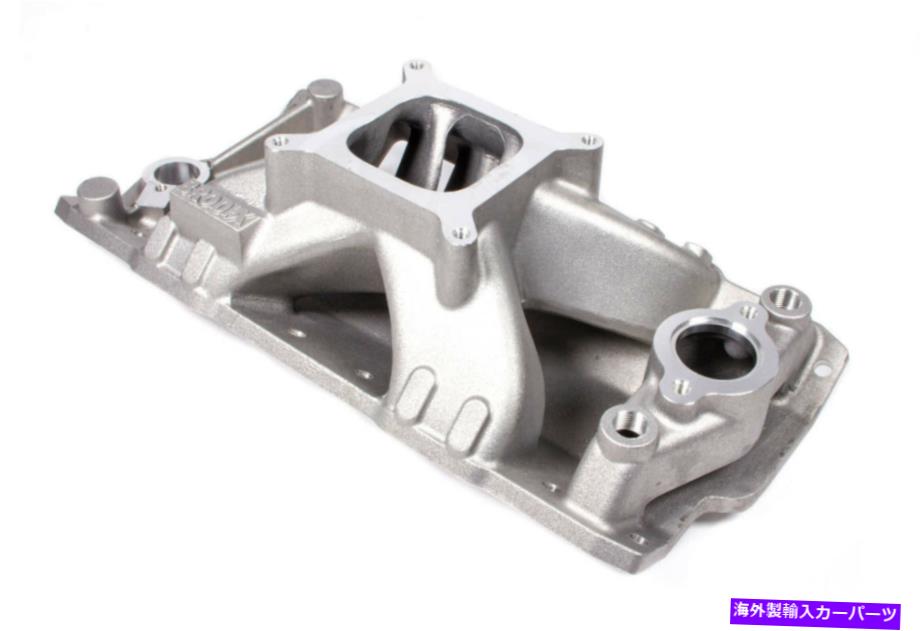 Intake Manifold Brodix BM 1000 SBCインテークマニホールド-4150フランジ Brodix BM 1000 SBC Intake Manifold - 4150 Flange【並行輸入品】｜Us Custom Parts Shop USDM