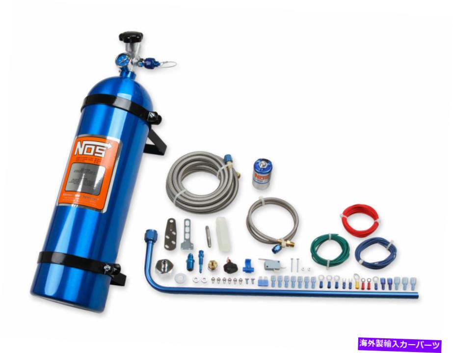 Intake Manifold パワーストロークデュラマックスカミンズ用の15ポンドの青いボトルw/ 15ポンドの亜硝酸システム NOS Diesel Nitrous System W/ 15LBS Blue Bottle For Powerstroke Duramax Cummins【並行輸入品】