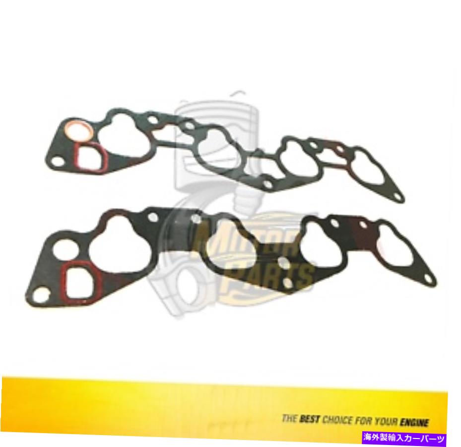 Intake Manifold ホンダシビックCRXデルソル1.5L 1.6L D15B1 D16A6の吸気マニホールドガスケット Intake Manifold Gasket For Honda Civic CRX Del Sol 1.5L 1.6L D15B1 D16A6【並行輸入品】